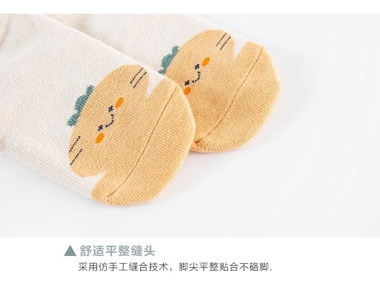 小花蔬菜宝宝点胶地板袜详情页_11