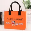 Nueva Bolsa de Fieltro tipo Tote de Crayon Shin-Chan para Estudiantes de Primaria, Adecuada para Banquetes, Cumpleaños, Bodas y Regalos de Regreso por Vacaciones