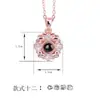 Collar de proyección de memoria de amor estilo Tiktok mismo 100 idiomas Te amo collar femenino transfronterizo popular