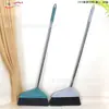 Jiayi 1315 Escoba Individual para el Hogar Escoba de Plástico Escoba para Eliminación de Polvo de Estudiantes Escoba de Saneamiento Escoba Individual para el Hogar