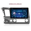 Aplicable a coche Honda Honda Civic Civic antiguo Bluetooth Android internet para coche pantalla grande WiFi navegación