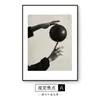 Pintura Decorativa Minimalista Moderna Fotografía Figura Blanco y Negro Esfera Pintura Colgante Entrada Sala de Estar Pared de Fondo Estudio Mural