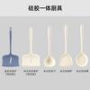 Spot estilo nórdico 7 peças utensílios de cozinha doméstico frigideira antiaderente espátula resistente a altas temperaturas colher pegador de pó denso ferramentas de cozinha atacado