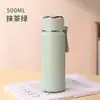 Termo de Acero Inoxidable 316 de Gran Capacidad Anticaídas, Taza para Infusión de Té de Aspecto Elegante, Conservación Térmica y Fría, Taza de Agua para el Hogar con Asa