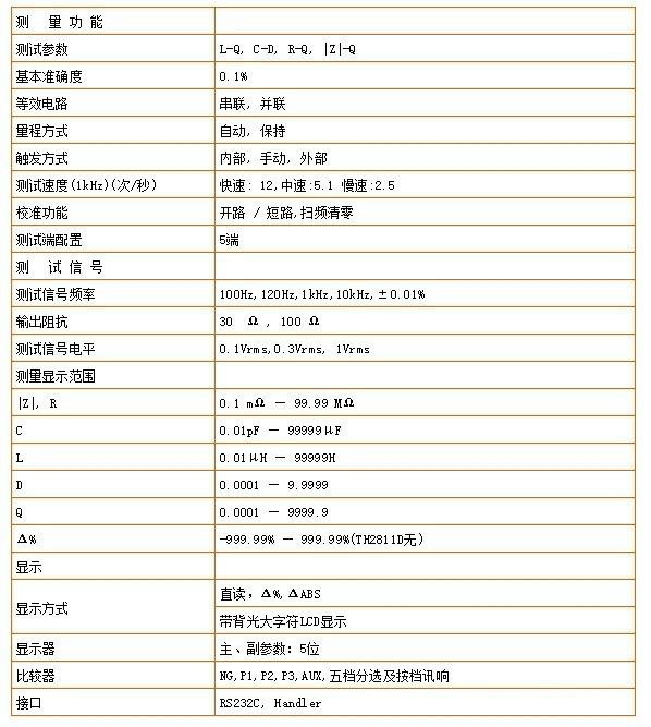 详图3.png