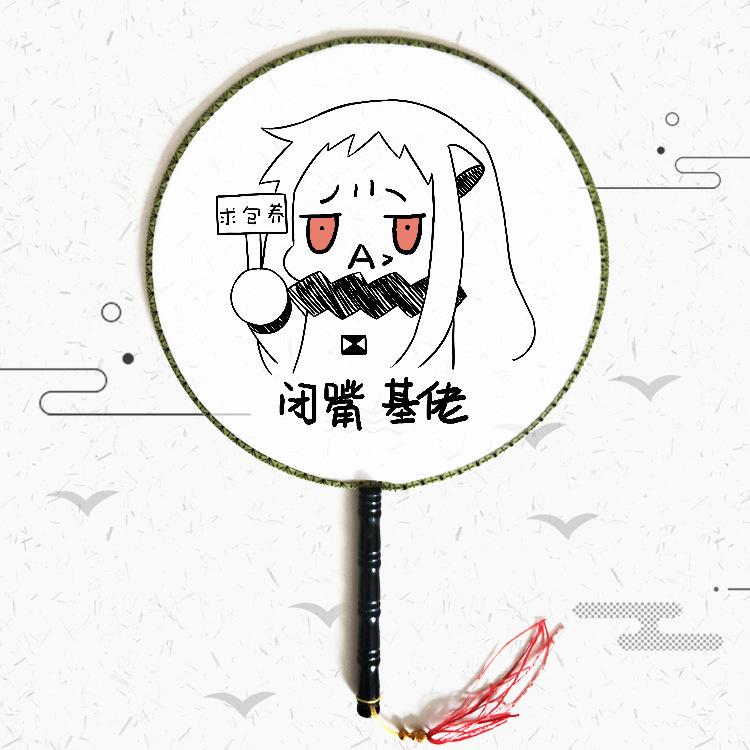 古风团扇效果图－北方2