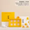 Caixa de Embalagem para Bolo da Lua Snowskin 6 Peças 8 Peças Caixa de Presente Caixa com 6 Compartimentos Caixa com 8 Peças Caixa Crocante de Gema de Ovo Caixa de Presente para o Festival do Meio Outono