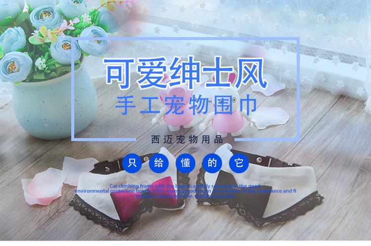绅士风_01.jpg