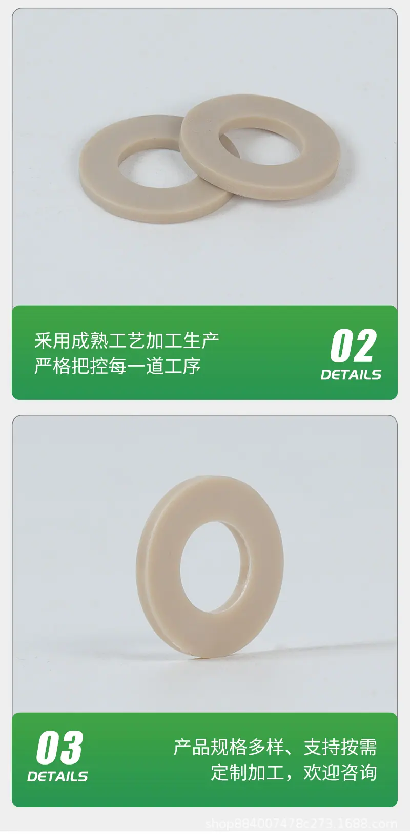 详情改_12.jpg