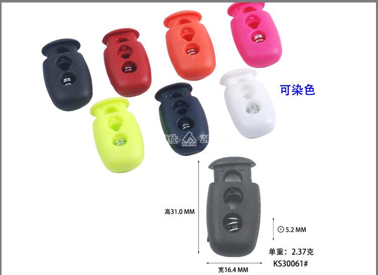 KS30019详情页_07.jpg