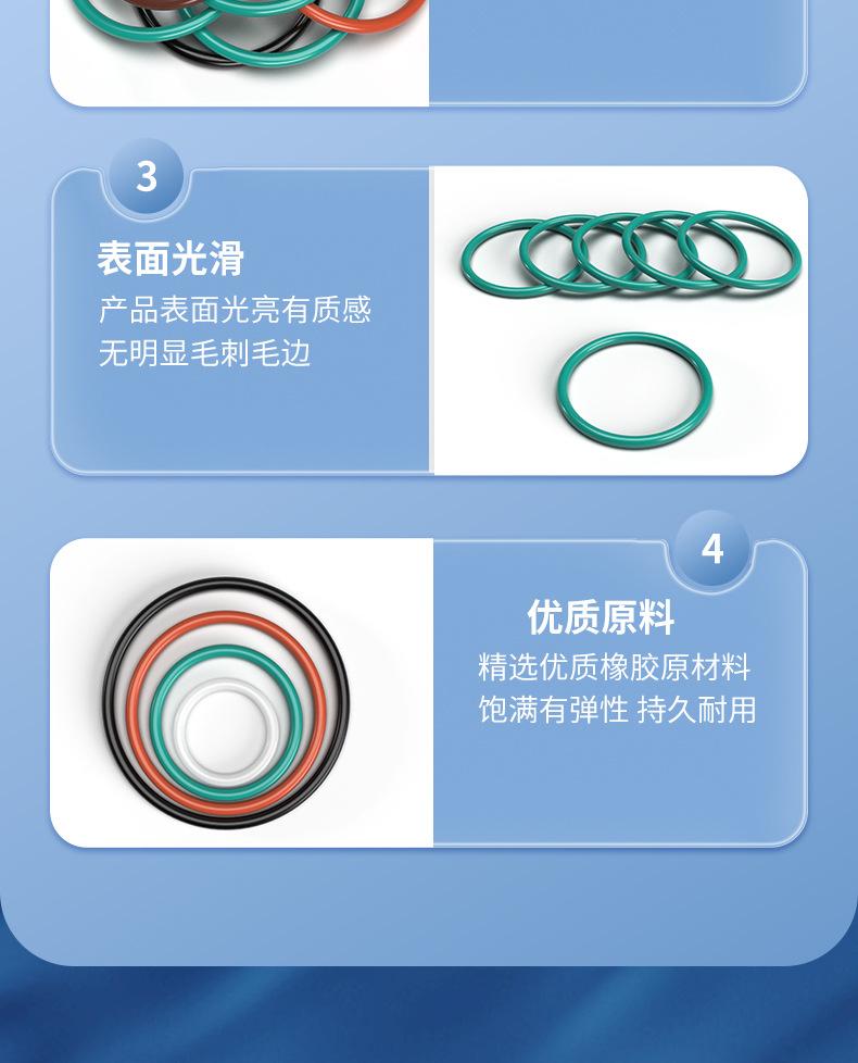 5(2)_08