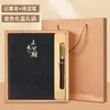 Cuaderno A5 Estilo Chino Personalizado Piel Suave de Lana Engrosada Alta Apariencia Reunión de Negocios Diario de Oficina Estilo de Negocios