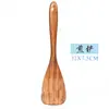 Pala Cuchara de Teca Juego de Siete Piezas Madera Antiadherente Sartén Pala para Verduras Fritas Utensilios de Cocina para el Hogar Cuchara de Sopa de Madera Juego de Utensilios de Cocina