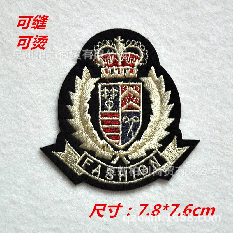 H018黄线-85