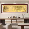 Máximas Estilo Família para Gerenciar a Casa e Lidar com o Mundo Caligrafia e Pintura Autoadesivas Amor de Pai Então Respeito de Mãe Decoração de Parede para Entrada do Estudo Pintura