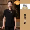 Uniforme de trabajo de camarero de restaurante, manga corta de verano, nuevo estilo chino, para restaurantes, catering, casas de té, hoteles, para mujer