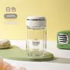 Mingxia Glass Taza de Té Espesa de Borosilicato Hecha a Medida Taza de Agua de Doble Capa Portátil Regalo para el Hogar y la Oficina