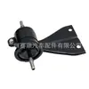 Mn163201 Es Adecuado para Mitsubishi L200 Triton 4g64 6g74 Filtro de Combustible