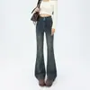Jeans Gris Cemento de Cintura Alta Elásticos Microajuste para Mujer Otoño e Invierno 2024 Nuevos Estilo Spice Girls Ajustados Ajuste Delgado Pantalones de Campana