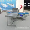 Máquina clasificadora de pescado entero caballa tilapia lubina corvina máquina clasificadora por peso verificador de peso de alta precisión en línea