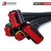 Conector de mazo de cables automotriz 770680-1 conector impermeable de 7 amperios 776231-1 enchufe macho y hembra 770520-1