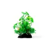 Set de Plantas Acuáticas Artificiales de 15 cm para Decoración de Acuario, Múltiples Colores Disponibles, Sin Mantenimiento, Superventas Transfronterizo, Decoración de Acuario Micro Paisaje