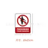 Señales de Advertencia en Español Transfronterizas al por Mayor. Tamaño 20*25cm. No se permiten calcomanías