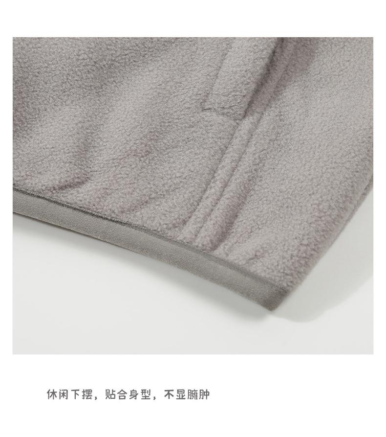 摇粒绒半拉链卫衣 (16).jpg