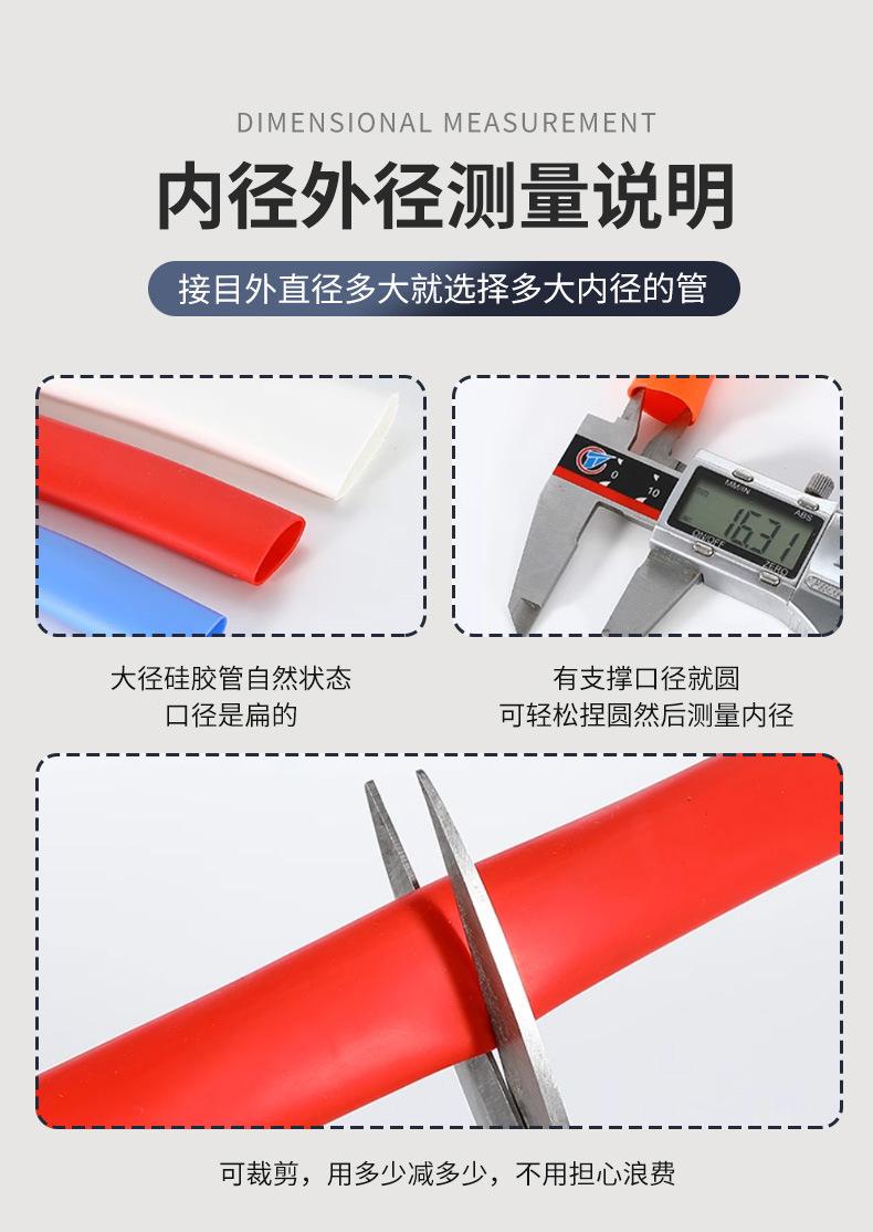 详情页_10.jpg