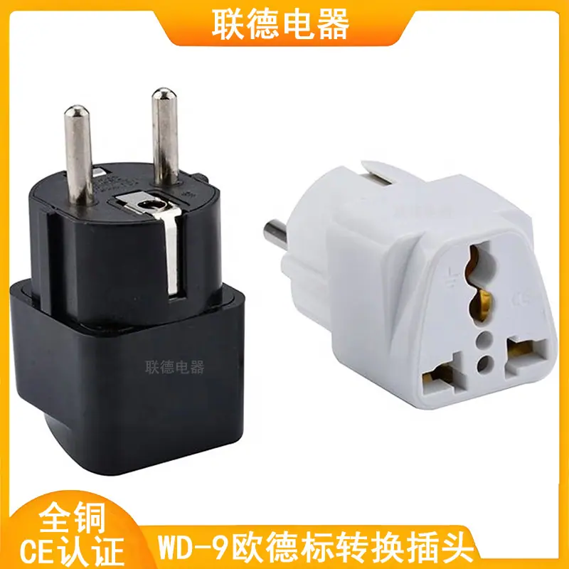 WD-9(9).jpg