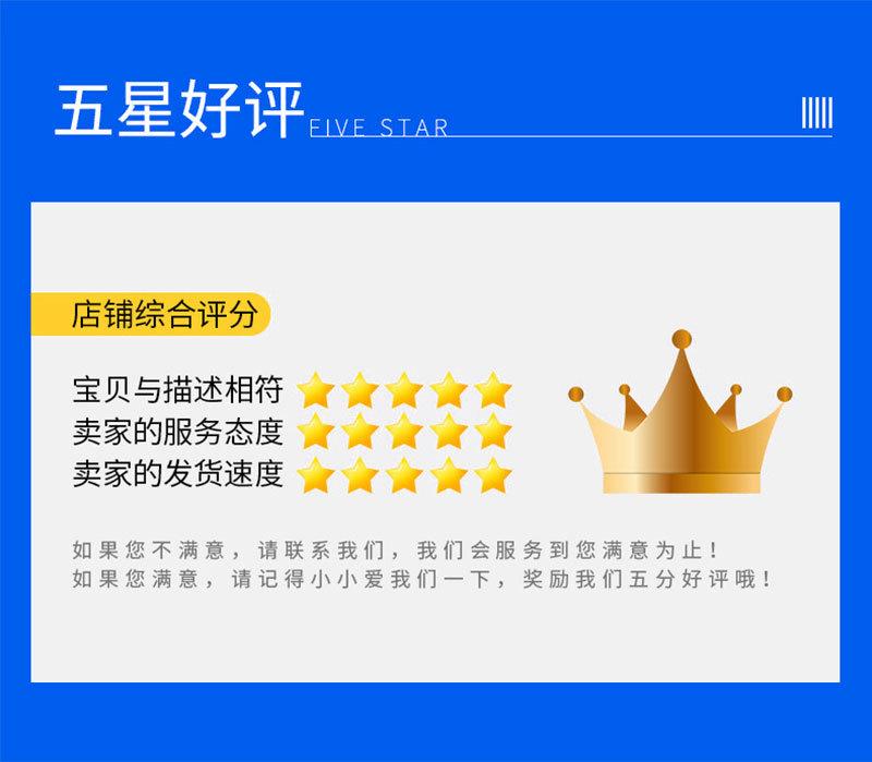 套版-(28)_13.jpg