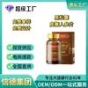 Ginseng Trufa Negra Chicote de Veado Doce em Comprimido OEM Personalizado Especial Nutritivo para Homens Processamento OEM Pílulas de Chicote de Veado