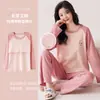 Pijama de Primavera y Otoño para Mujer con Almohadillas en el Pecho, 100% Algodón Puro, Pantalón de Manga Larga, Nuevo Conjunto de Ropa para el Hogar 2025 que se Puede Usar Afuera