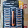 Barbeador Manual Premium com Lâminas de 3 Camadas para Homens, Barbeador Descartável Portátil, Atacado para Exportação