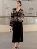 Suéter de Punto de Lana y Cachemira Fair Isle para Mujer Invierno 2026 Cárdigan Retro con Cuello en V que Ceñe la Cintura