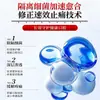 Instrumento de Gel para Úlceras Bucales Corregido, Dentadura Espumosa para Cavidad Oral, Lengua y Cavidad Nasal, Encías Hinchadas, Apósito para el Cuidado del Dolor de Heridas