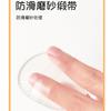 Esponja de Polvo de Silicona Q-Elástica, Suave y que No Absorbe Polvo, Herramienta de Belleza, Especial para Tienda de Belleza, Esponja de Polvo de Silicona Redonda Transparente para Cojín de Aire