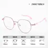Bestfen Ultra-Ligero Patilla en L Gancho Antideslizante Marco Metálico Retro con Espejo de Control Armazón para Gafas de Niños Gafas para Miopía Mayoreo