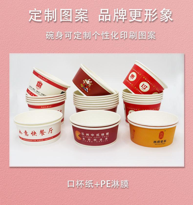 详情页_06.jpg
