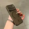 Transforma instantáneamente en el Modelo de Segunda Generación 17, Adecuado para Funda de Teléfono Apple 13, Cubierta Protectora Magnética Transparente Ultra-Delgada iPhone 17 Venta al por mayor 16