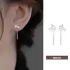 Pendientes de Hilo de Plata de Ley S925 con Cerezas para Mujer, Diseño de Nicho de Lujo Ligero, Amigables con la Piel, Elegantes y Simples, Pendientes de Perla de Nuevo Estilo