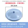 Tapa de Plástico Tipo Porcelana para Taza, Tapa de Colores, Tapa para Taza, Tapa para Vaso de Oficina de Dormitorio, Tapa para Taza de Té, Tapa a Prueba de Polvo para Vaso de Vidrio