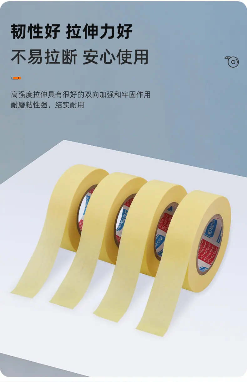 详情_04.jpg