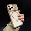 Adecuado para funda de teléfono móvil Apple 17Promax, Malla Refrigerante Armor de Hielo Succión Magnética iPhone16 Ventana Grande Cubierta Anticaídas 15