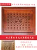 Mesa de centro para uso doméstico con incrustaciones de palisandro y wengué, accesorios de bandeja de acero inoxidable estilo chino, juego completo de platos de drenaje, hecho a medida