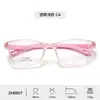 Nuevo Armazón de Gafas de Alta Gama para Niños de Tr90 para Mujer, Armazón Ultraligero Juvenil para Hombre, Varillas Desmontables Fabricante Venta al por Mayor