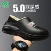Pantuflas de algodón para hombre para invierno y exteriores con suela gruesa y acolchada, con forro cálido de felpa y diseño engrosado para mayor calidez, perfectas para el frío del noreste