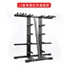 Set de Entrenamiento con Barra Olímpica de 20 kg Recubierto de Goma Boca de Cocodrilo, Set Ajustable para Gimnasio en Casa, Placas de Barra para Pedal de Aeróbicos