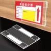 Etiquetas de Precio Acrílicas Etiquetas de Precio Transparentes en Forma de L Etiquetas de Pared Señales de Exhibición Tarjetas de Identificación al por Mayor Etiquetas de Precio