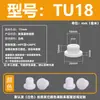 Tapón de silicona resistente a altas temperaturas, tapón de goma cónico, tipo T, impermeable, anticolisión, tapón de orificio de goma, tapón suave, cubierta tipo hebilla.